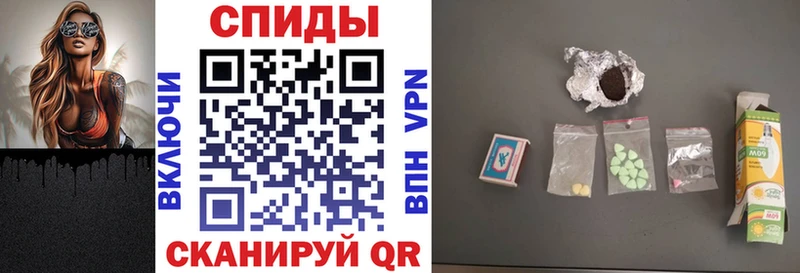 АМФ Розовый  Купить где  Среднеколымск 