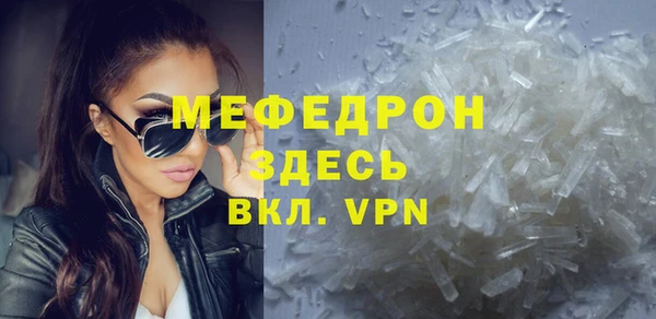 СК Осташков