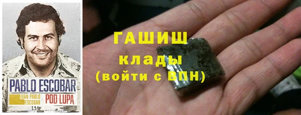 СК Осташков
