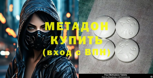 СК Осташков