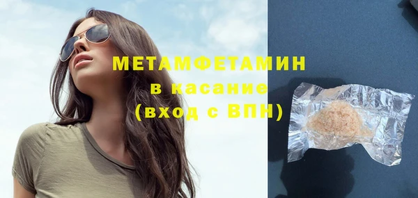 СК Осташков