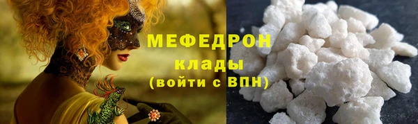 СК Осташков