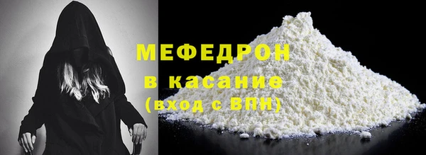 ALPHA-PVP Остров