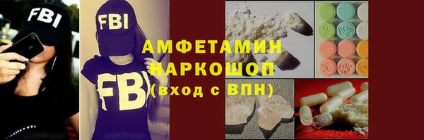 ALPHA-PVP Остров