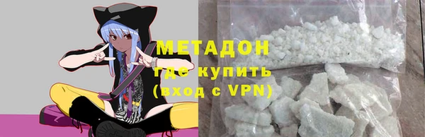 ALPHA-PVP Остров