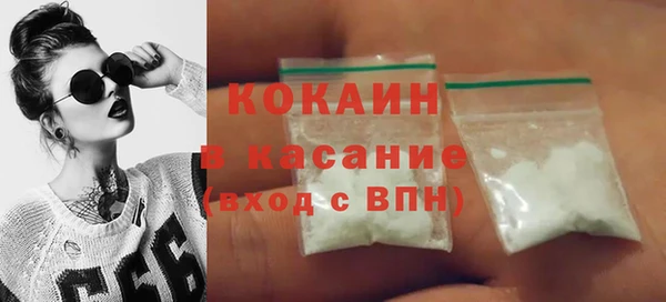 ALPHA-PVP Остров