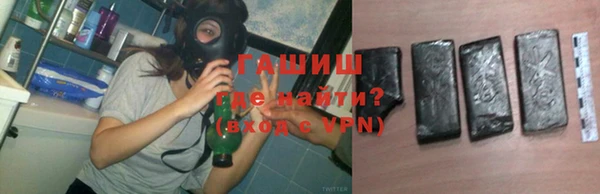 СК Осташков