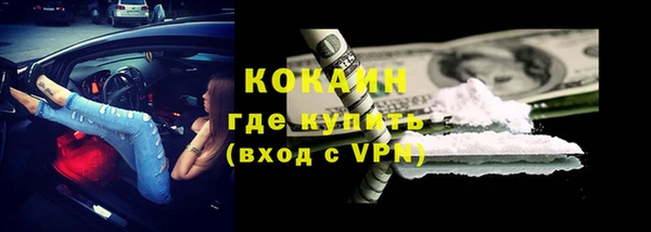ALPHA-PVP Остров