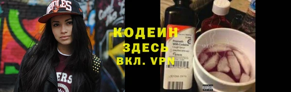 ALPHA-PVP Остров