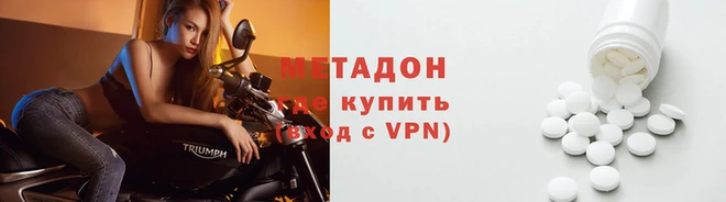 СК Осташков