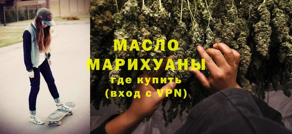 ALPHA-PVP Остров