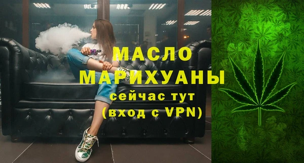 СК Осташков