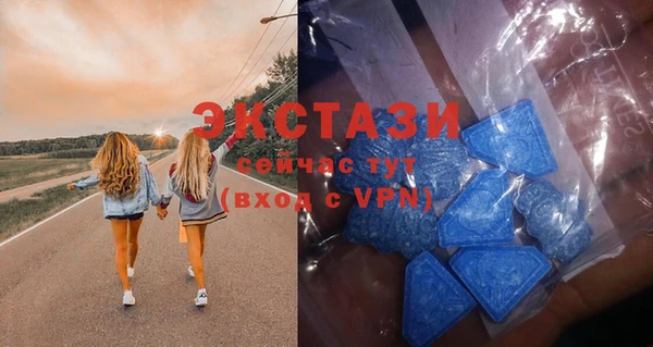 СК Осташков