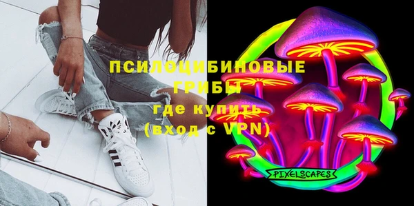 ALPHA-PVP Остров