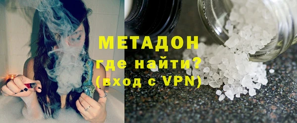 ALPHA-PVP Остров