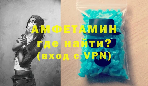 СК Осташков