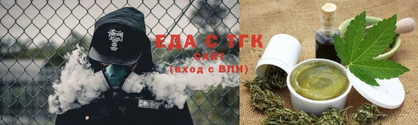 ALPHA-PVP Остров