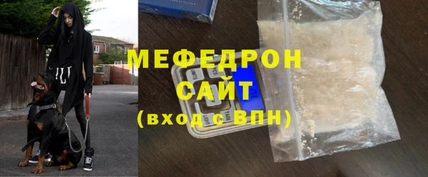 СК Осташков