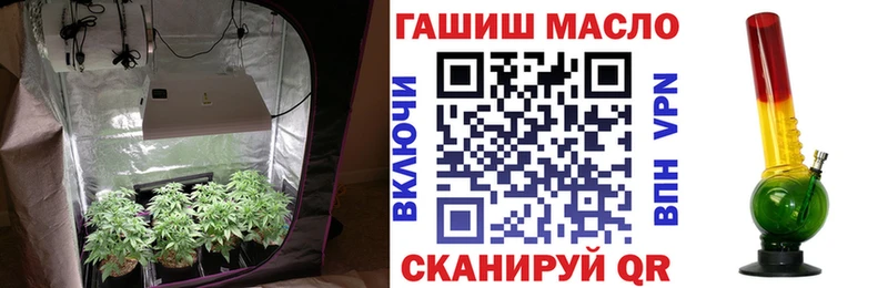 Дистиллят ТГК вейп  Купить  Среднеколымск 