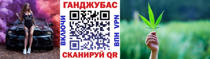 Бошки Шишки марихуана  Купить  Среднеколымск 